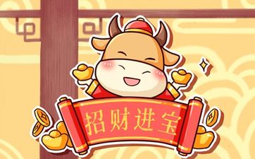 公司起名字大全带水 五行水字最旺的字取名公司