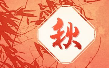 祖坟风水不好有哪些现象 墓地被人践踏