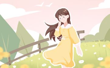 总是会避免谈到他人忌讳之事的生肖