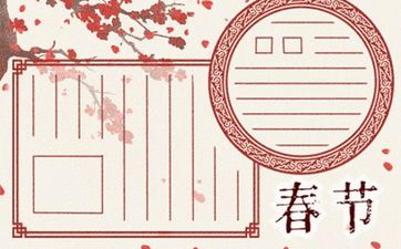选择风水宝地的23个基本准则 阴宅风水选址规则