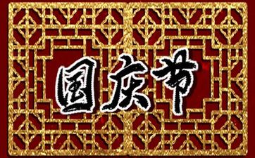 客厅餐桌摆放风水 有什么忌讳