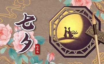楼房风水布局怎么样 怎么解释