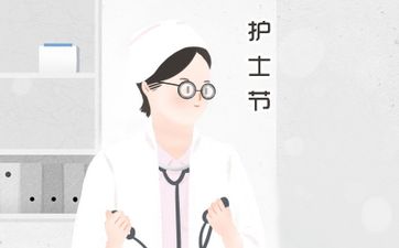 风铃挂在家里什么地方 有什么忌讳