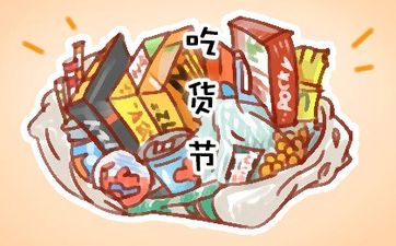 电梯不宜太过密集 否则影响楼房风水