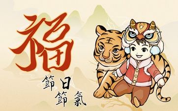 门对卧室门风水化解 挂五帝钱化解