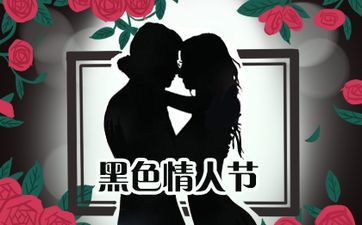 客厅窗户朝向风水有何禁忌