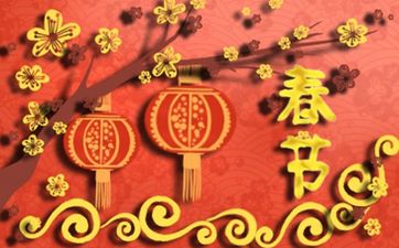 科技类的公司怎么取公司名字 顺口好听的企业名称