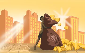 公司名字大吉利聚财的公司名 招财不俗气的公司名字