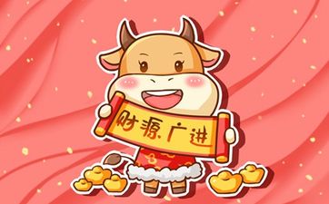 房屋布局布置风水有何禁忌