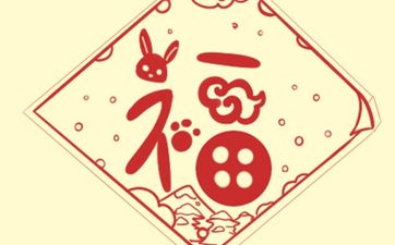 好听的女装店名 最吸引女生的女装店名