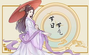 墙角放鸿运当头能提升人的运势吗