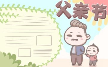 风水传统看坟地五口诀 风水师下葬五口诀