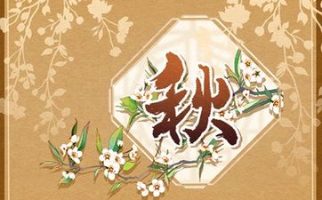 复古风服装店叫什么名字 民族风服装店名字大全