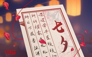 办公室绿植摆放 龙舌兰在办公桌旁边