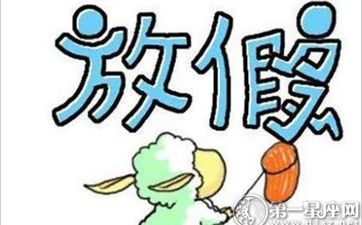 好听的美妆店名大全 店面名顺口寓意吉祥