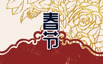 家里床头朝西好吗 偏财运好