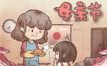 厨房位置与风水禁忌 怎么化解