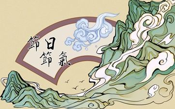 阴宅风水周边形峦断法 避免阴宅风水凶煞之地