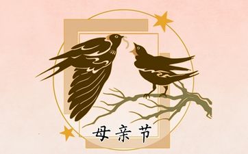 2025年最吉利旺财的公司名字 旺财运的公司名字