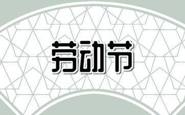 服装店铺取名 服装店名字简洁大气