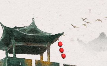 2025蛇年跨境电商店铺怎么取名字好听