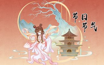 把花束放在床头柜对房主有好处吗
