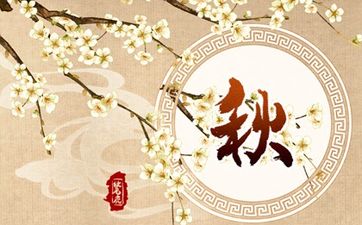 公司吉凶测试 企业取名字大全测试