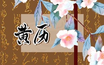 大门对楼梯风水禁忌与破解