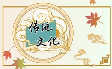 五行属木火最吉利的店名 招财的店铺名字