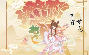 2025蛇年电力公司名字怎么取