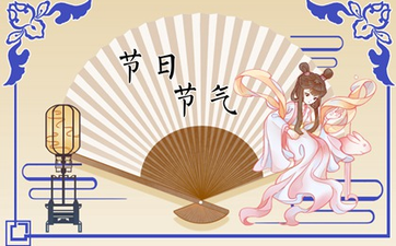 八宅风水化解 客厅挂罗盘