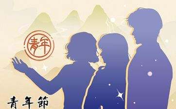 新坟三年看后人什么意思？坟地怎么看旺老大老二