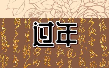 客厅装修风水禁忌 有什么忌讳