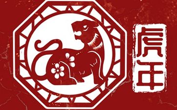 麻辣香锅店铺起名大全 麻辣香锅店起什么名好呢