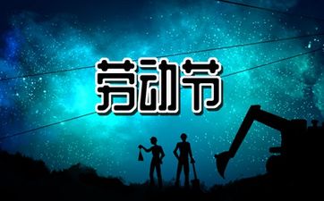 寓意好的店铺名称 象征财源滚滚的店名