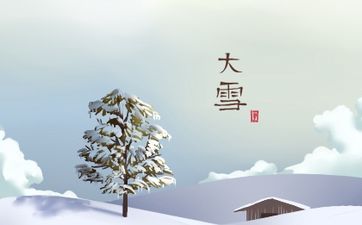 牛仔服装店名字 新颖独特的服装店名字