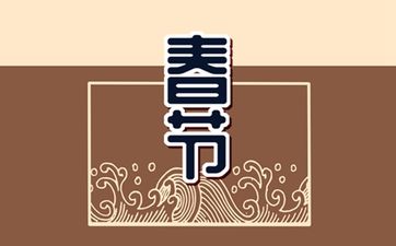 中老年服装店名字简洁大气 中老年服装店铺名字