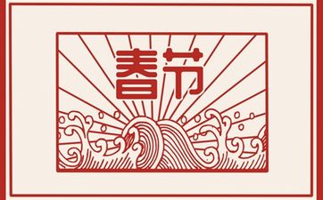 农村阴宅风水怎么看 前朝后靠左右抱