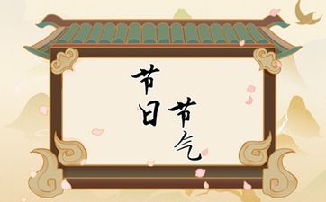 搬家公司取什么名字好听 寓意生意兴隆的公司名字