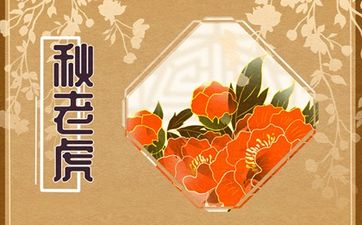 查公司名字是否被注册 最吉利旺财的公司名字 查公司名字是否被注册 最吉利旺财的公司名字