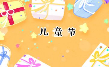 五行缺水公司名称怎么取 补水用什么字取公司名称好