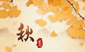 好听的店铺名字 吸引人的店铺名字大全
