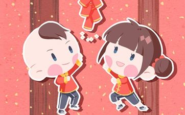 兔年开业店面取什么名字聚财招财