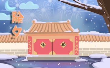 建材店铺取名字大全 好听的建材店名字