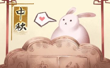 2025蛇年最热门好听的店铺名字大全 带兔的店铺名字