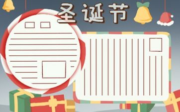 2025蛇年店铺有什么好听的名字