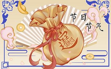 2025水兔年贸易公司起名字大全集