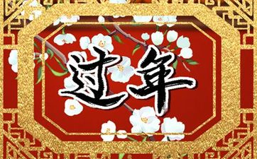 2025乙巳蛇年童装店名字大全