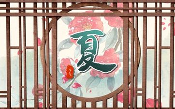 办公室养鱼的风水禁忌有哪些
