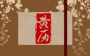 高端大气鲜花店名字时尚 鲜花店店名文艺风格